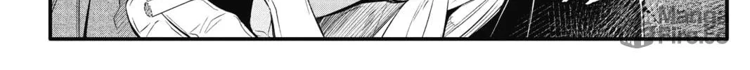 D.Gray-man Chapter 224 page 12 - 