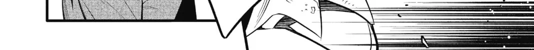 D.Gray-man Chapter 224 page 4 - 