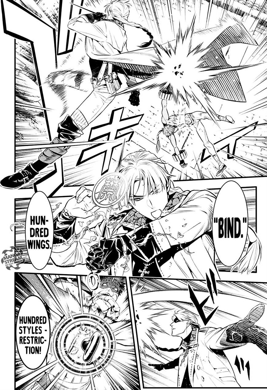 D.Gray-man Chapter 225 page 11 - 