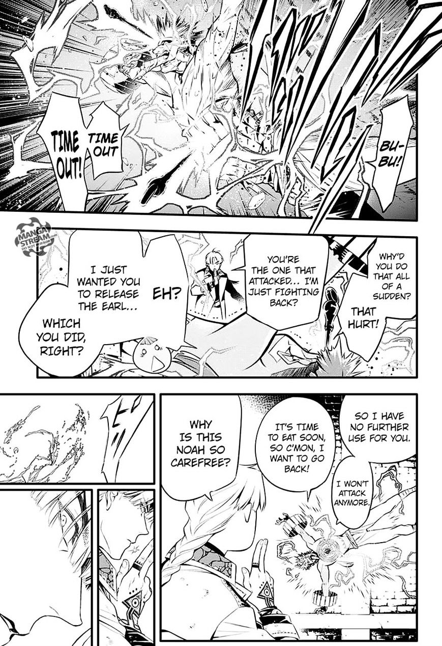 D.Gray-man Chapter 225 page 12 - 
