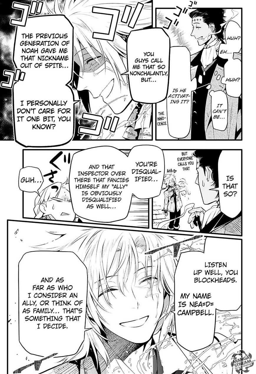 D.Gray-man Chapter 225 page 14 - 