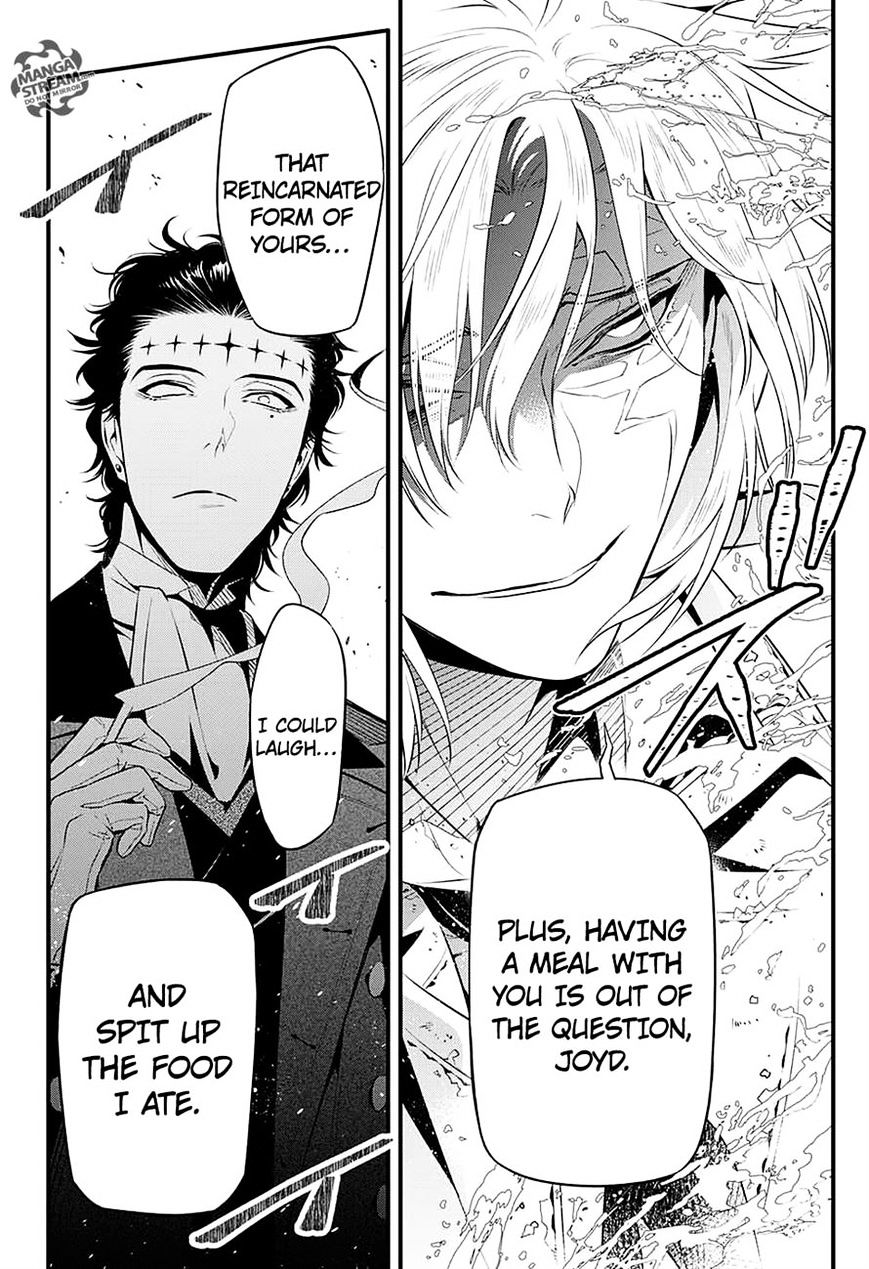 D.Gray-man Chapter 225 page 15 - 
