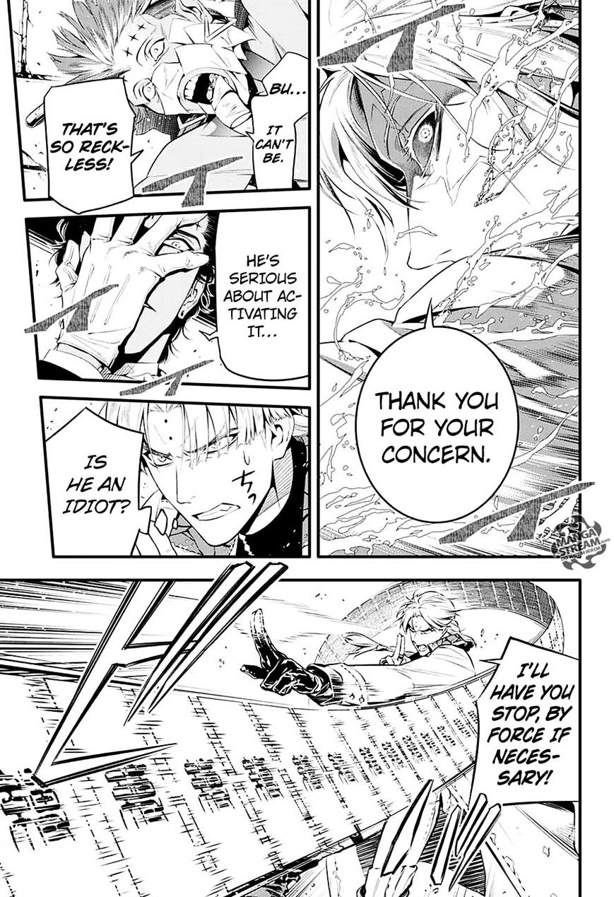 D.Gray-man Chapter 225 page 18 - 