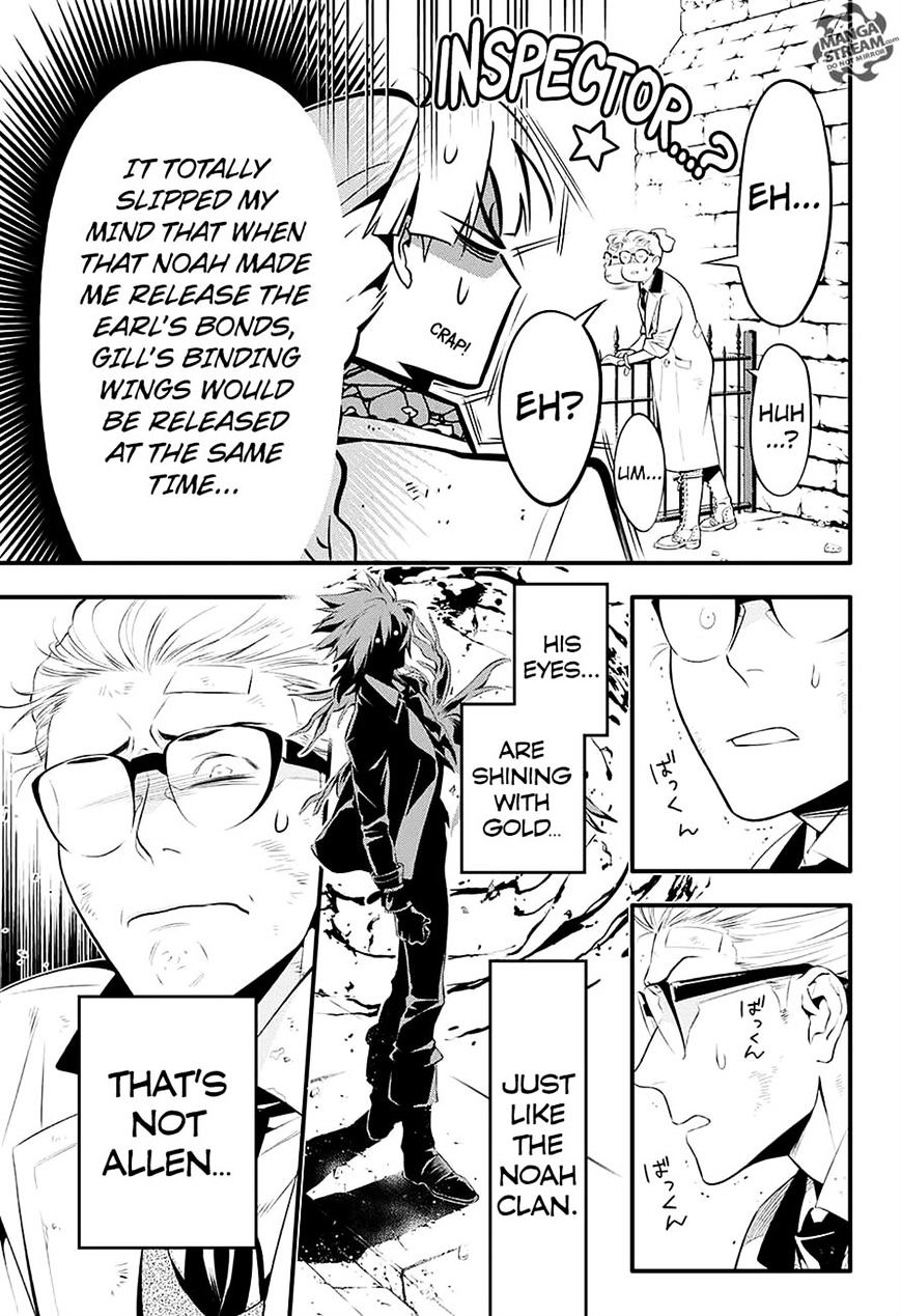 D.Gray-man Chapter 225 page 22 - 