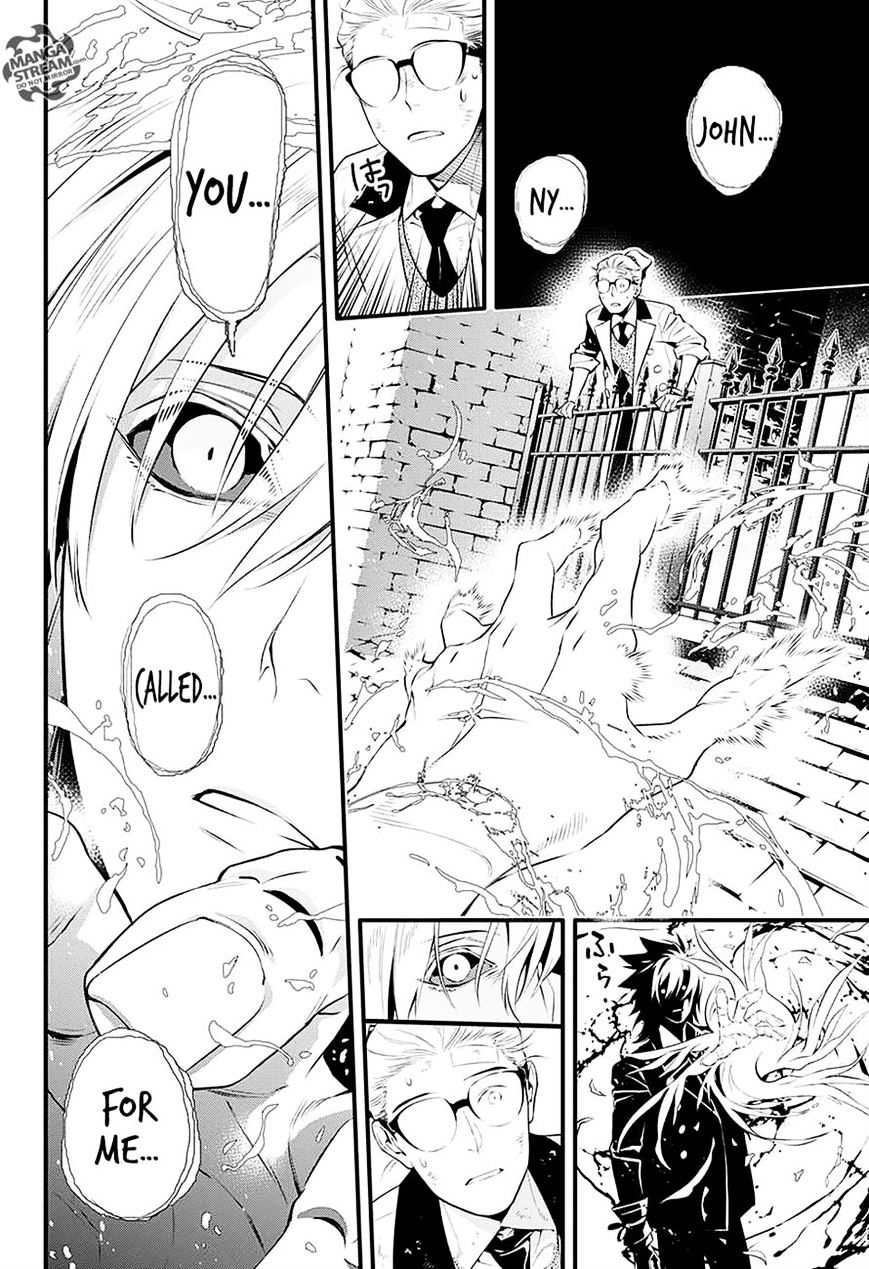 D.Gray-man Chapter 225 page 23 - 
