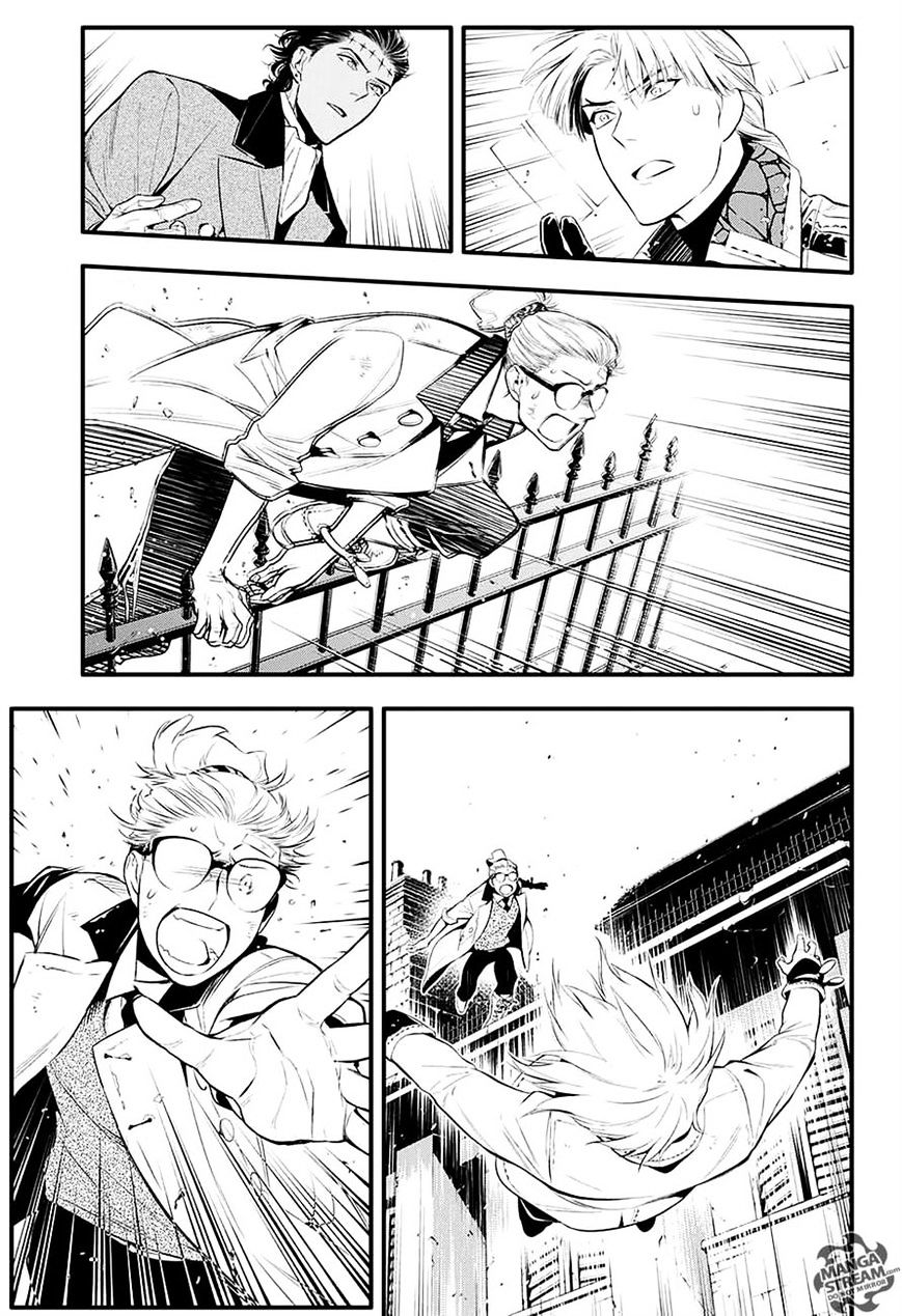 D.Gray-man Chapter 225 page 26 - 