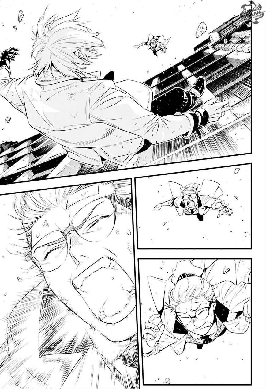 D.Gray-man Chapter 225 page 28 - 