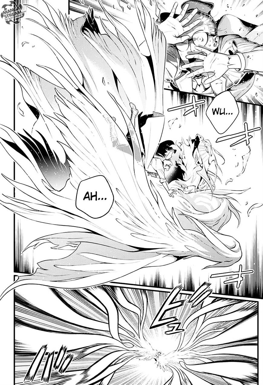 D.Gray-man Chapter 225 page 30 - 