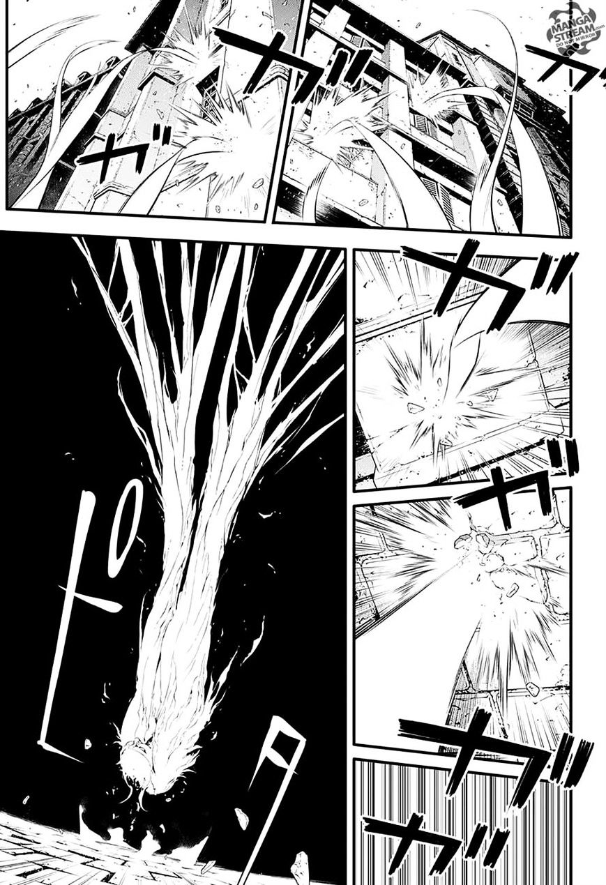 D.Gray-man Chapter 225 page 31 - 