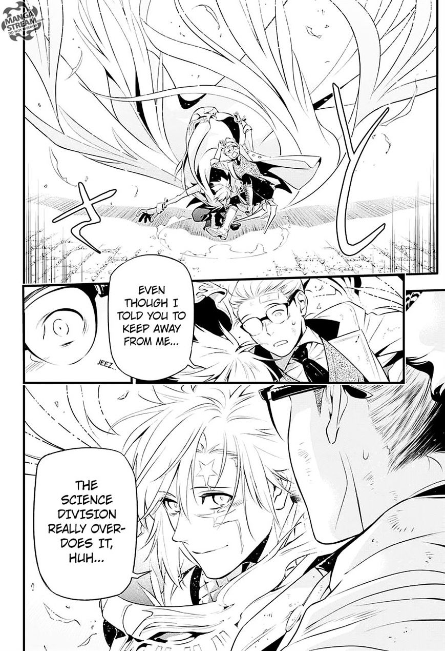 D.Gray-man Chapter 225 page 32 - 