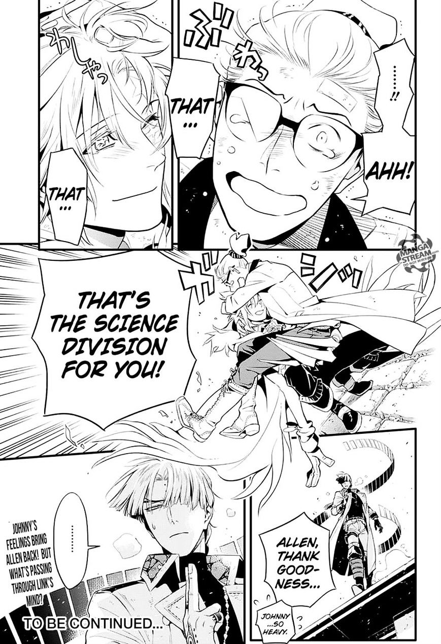 D.Gray-man Chapter 225 page 33 - 