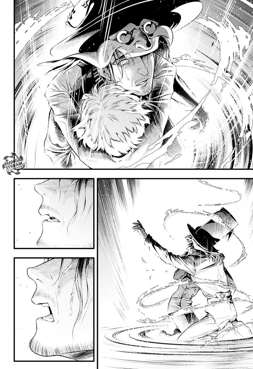 D.Gray-man Chapter 225 page 5 - 