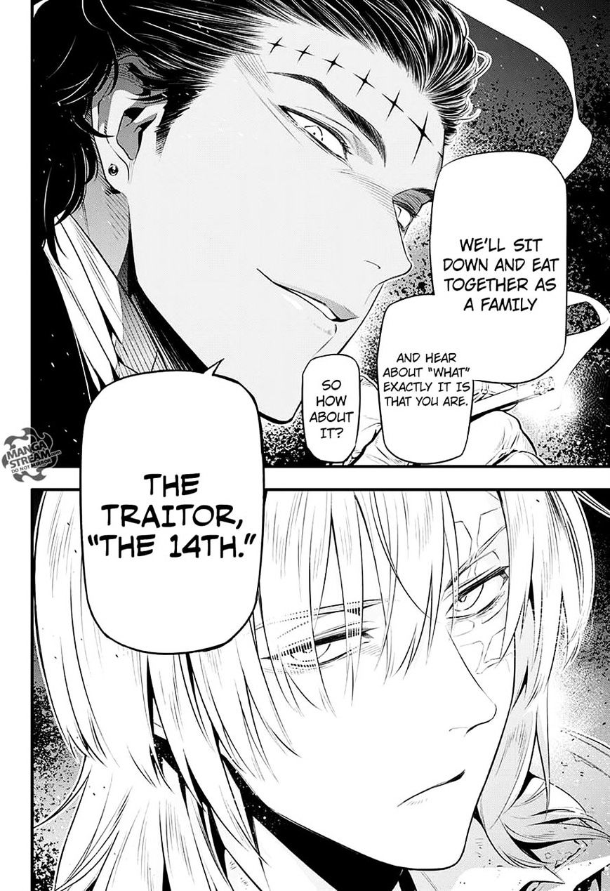 D.Gray-man Chapter 225 page 9 - 