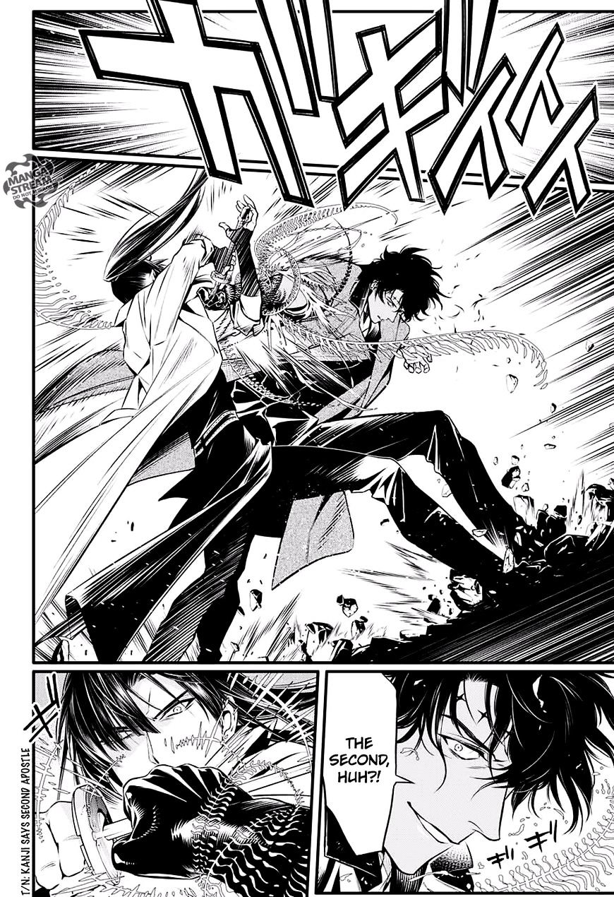 D.Gray-man Chapter 226 page 12 - 