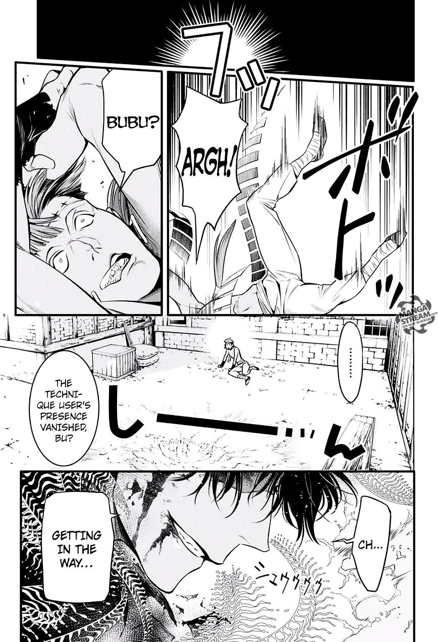 D.Gray-man Chapter 226 page 19 - 