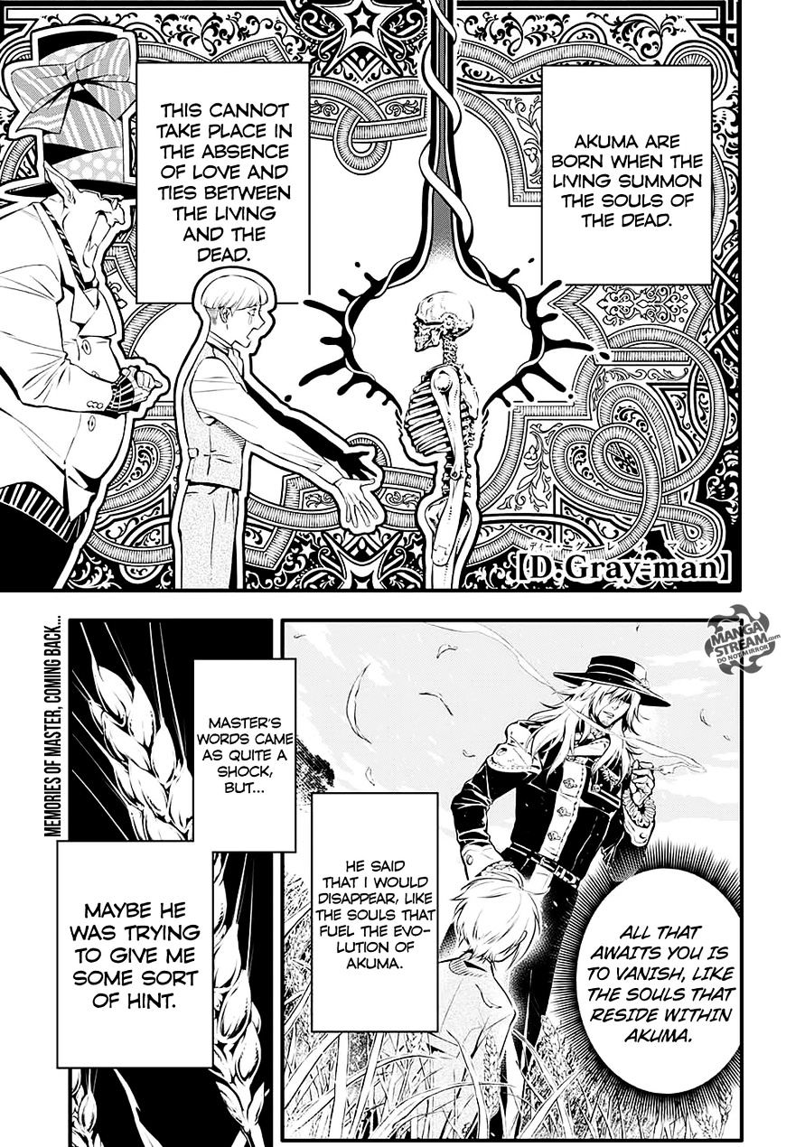 D.Gray-man Chapter 226 page 3 - 