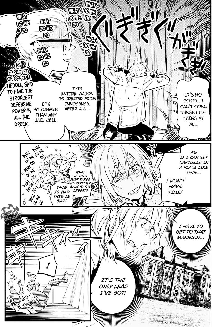 D.Gray-man Chapter 226 page 21 - 