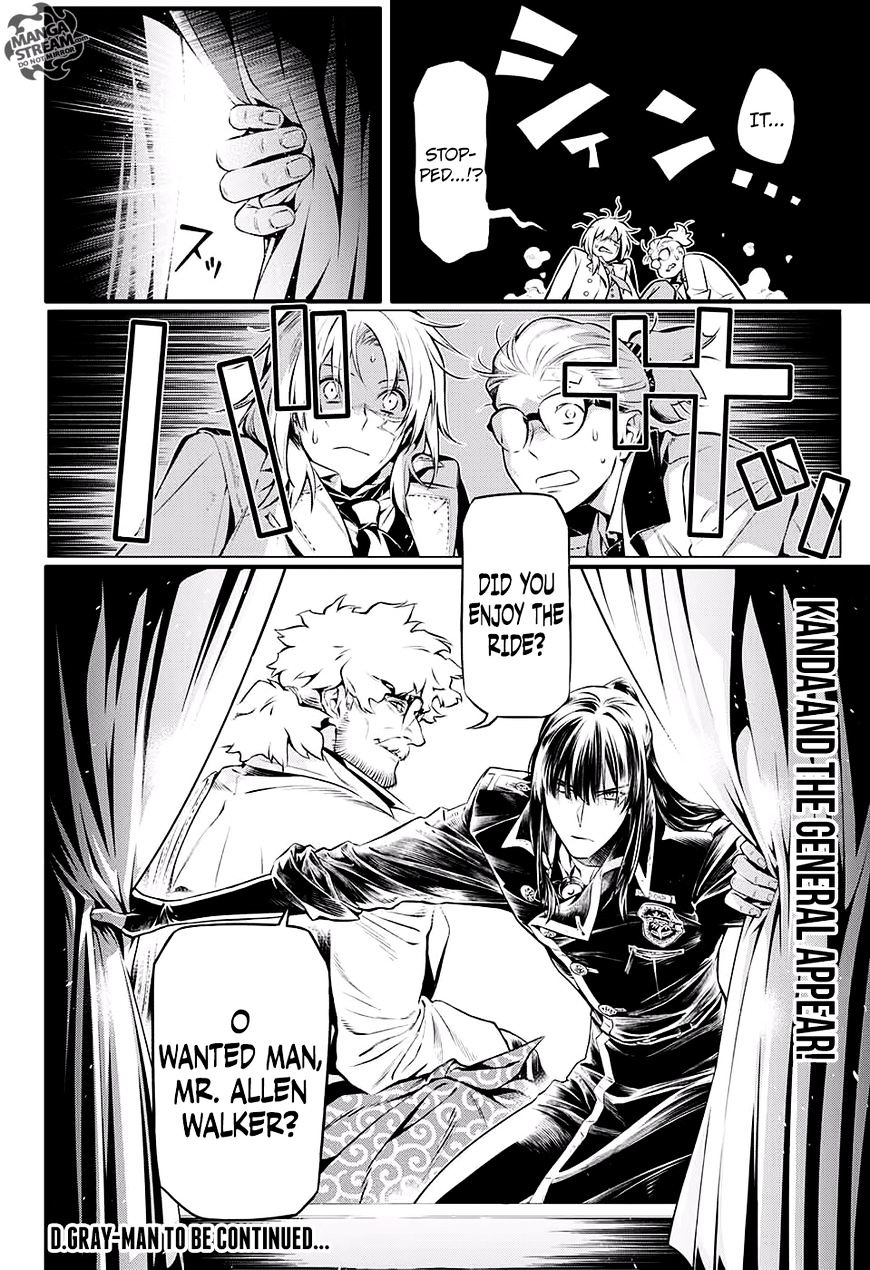 D.Gray-man Chapter 226 page 22 - 