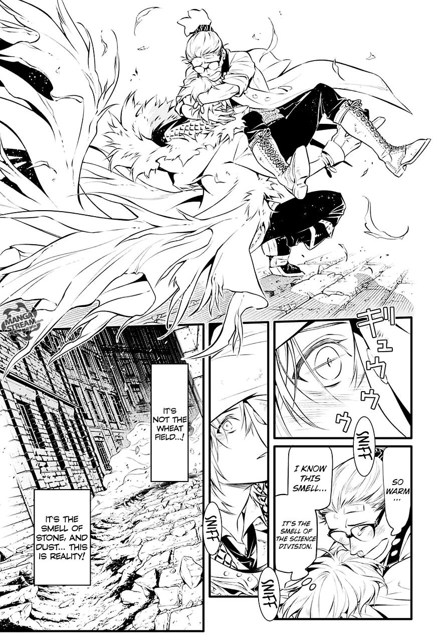 D.Gray-man Chapter 226 page 7 - 