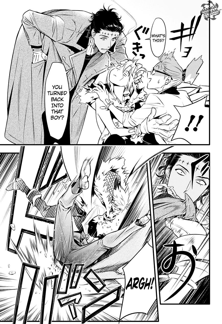 D.Gray-man Chapter 226 page 9 - 