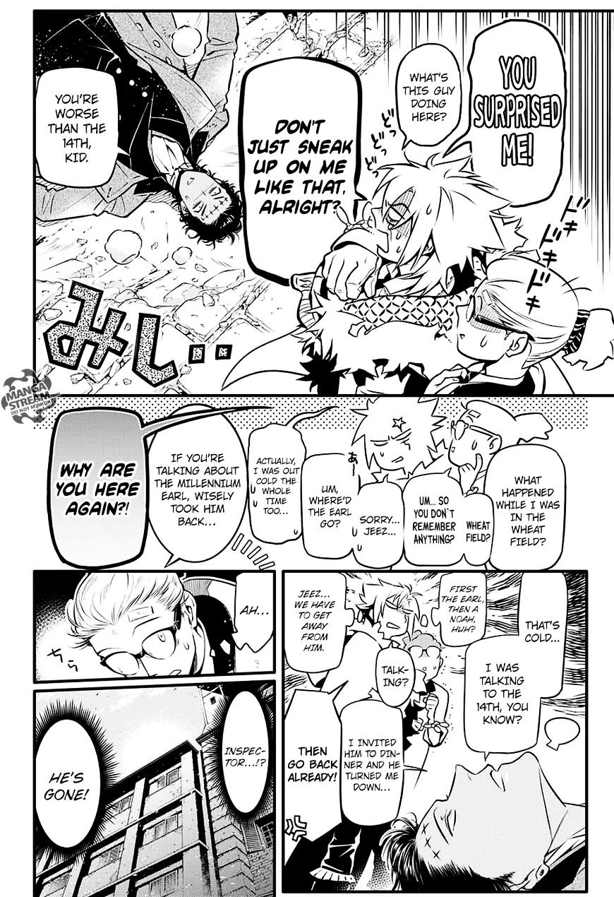 D.Gray-man Chapter 226 page 10 - 