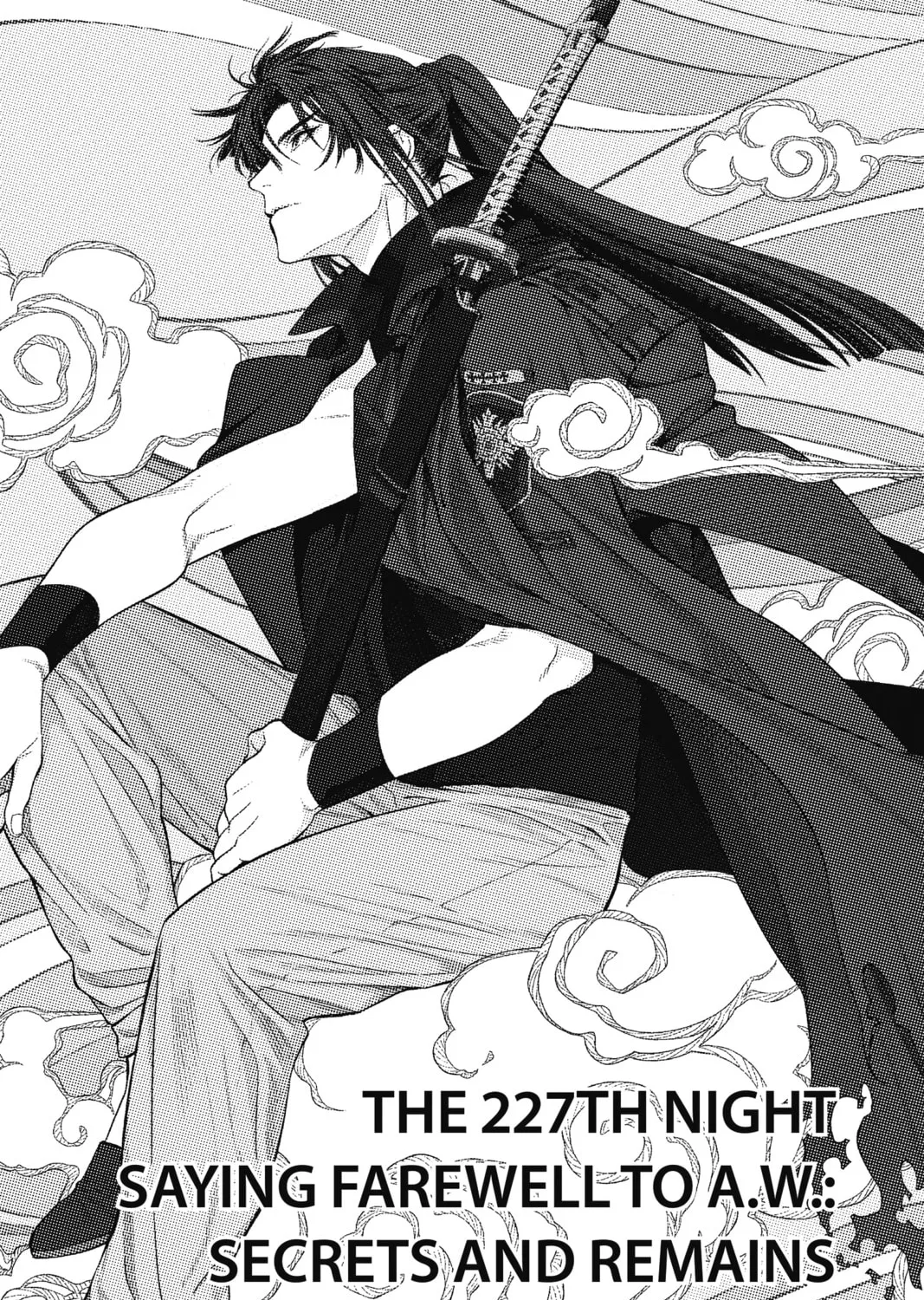 D.Gray-man Chapter 227 page 1 - 