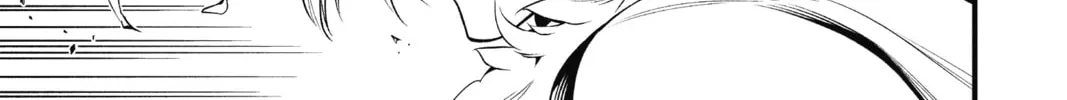 D.Gray-man Chapter 227 page 14 - 