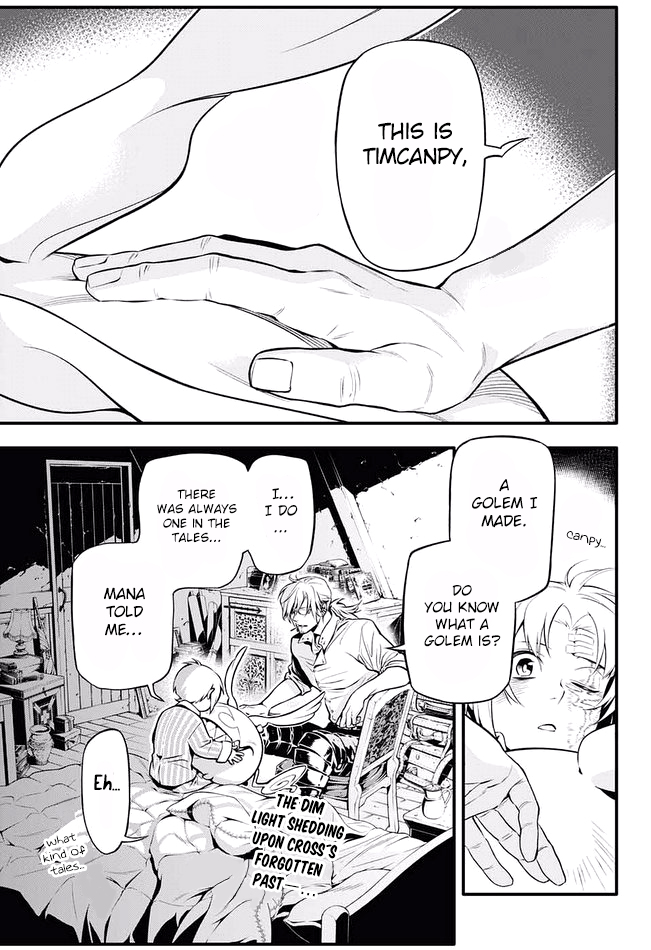 D.Gray-man Chapter 228 page 3 - 