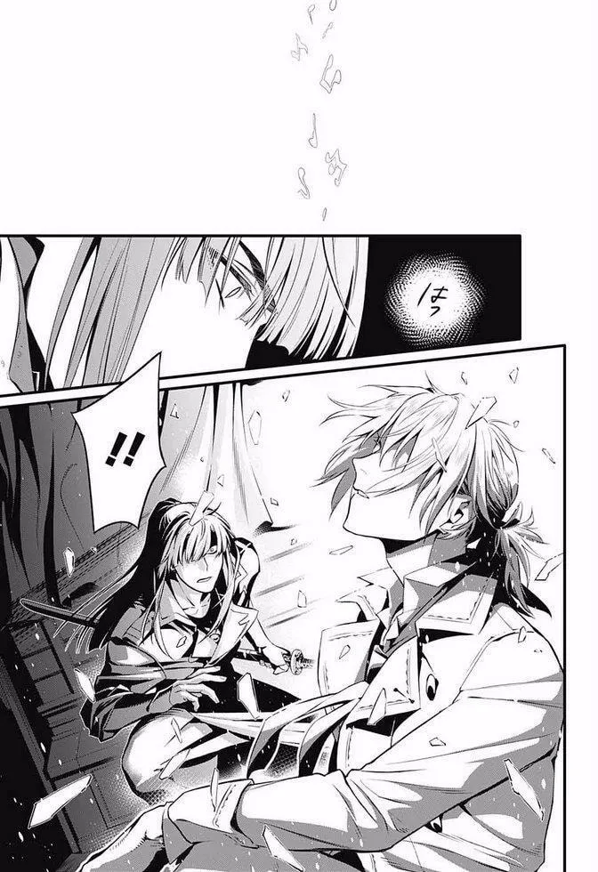 D.Gray-man Chapter 229.7 page 21 - 