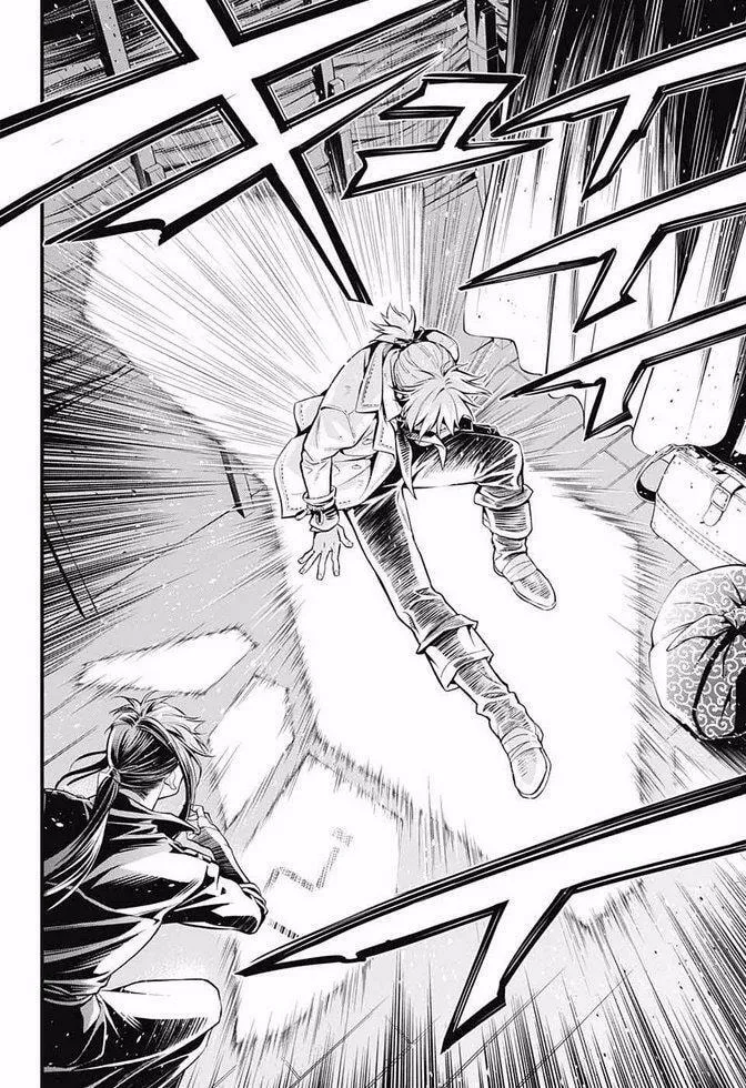 D.Gray-man Chapter 229.7 page 22 - 