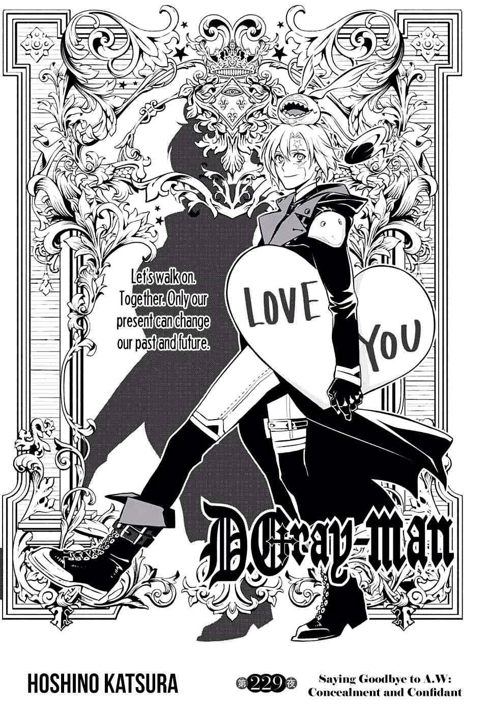 D.Gray-man Chapter 229 page 2 - 