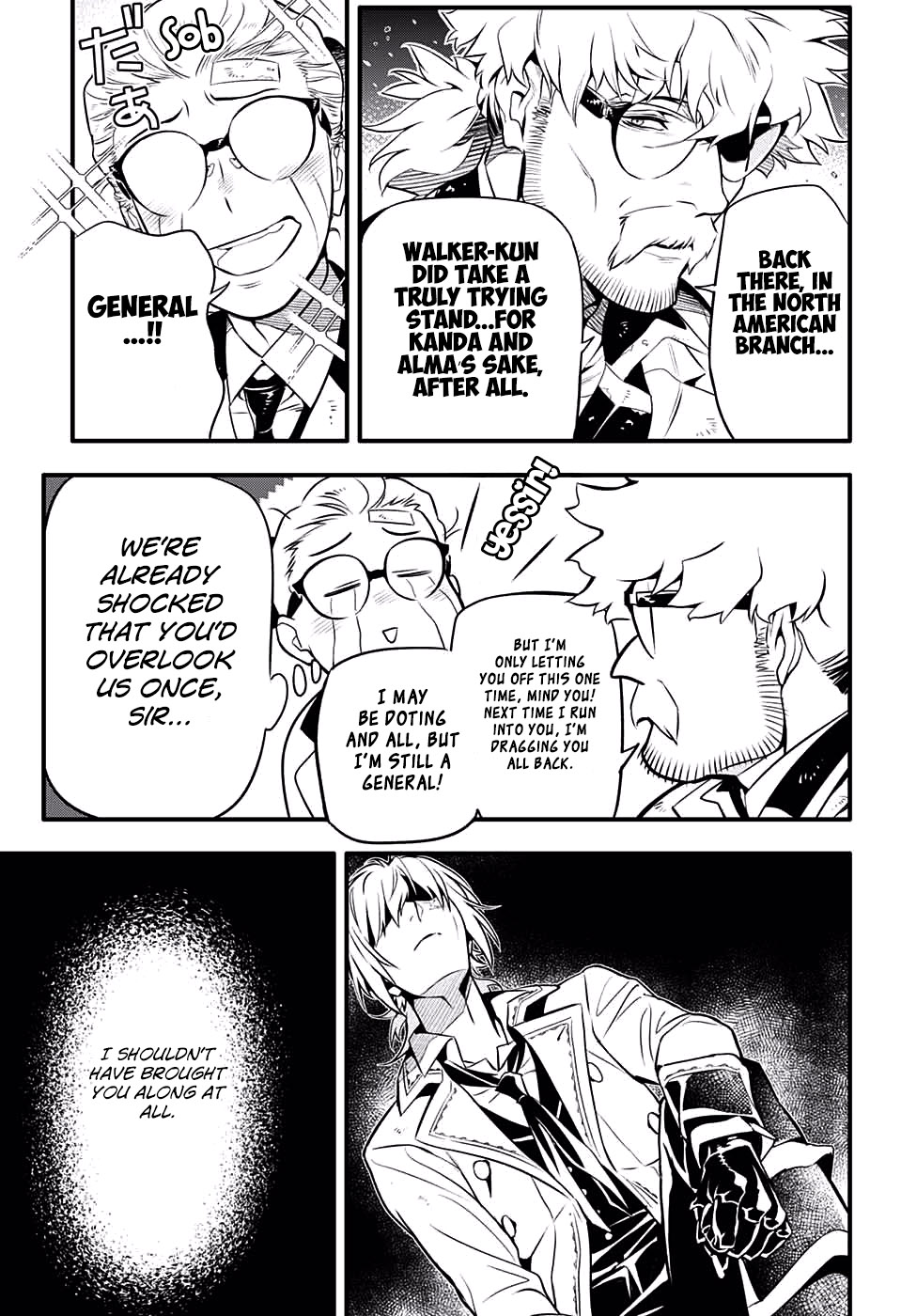 D.Gray-man Chapter 229 page 16 - 