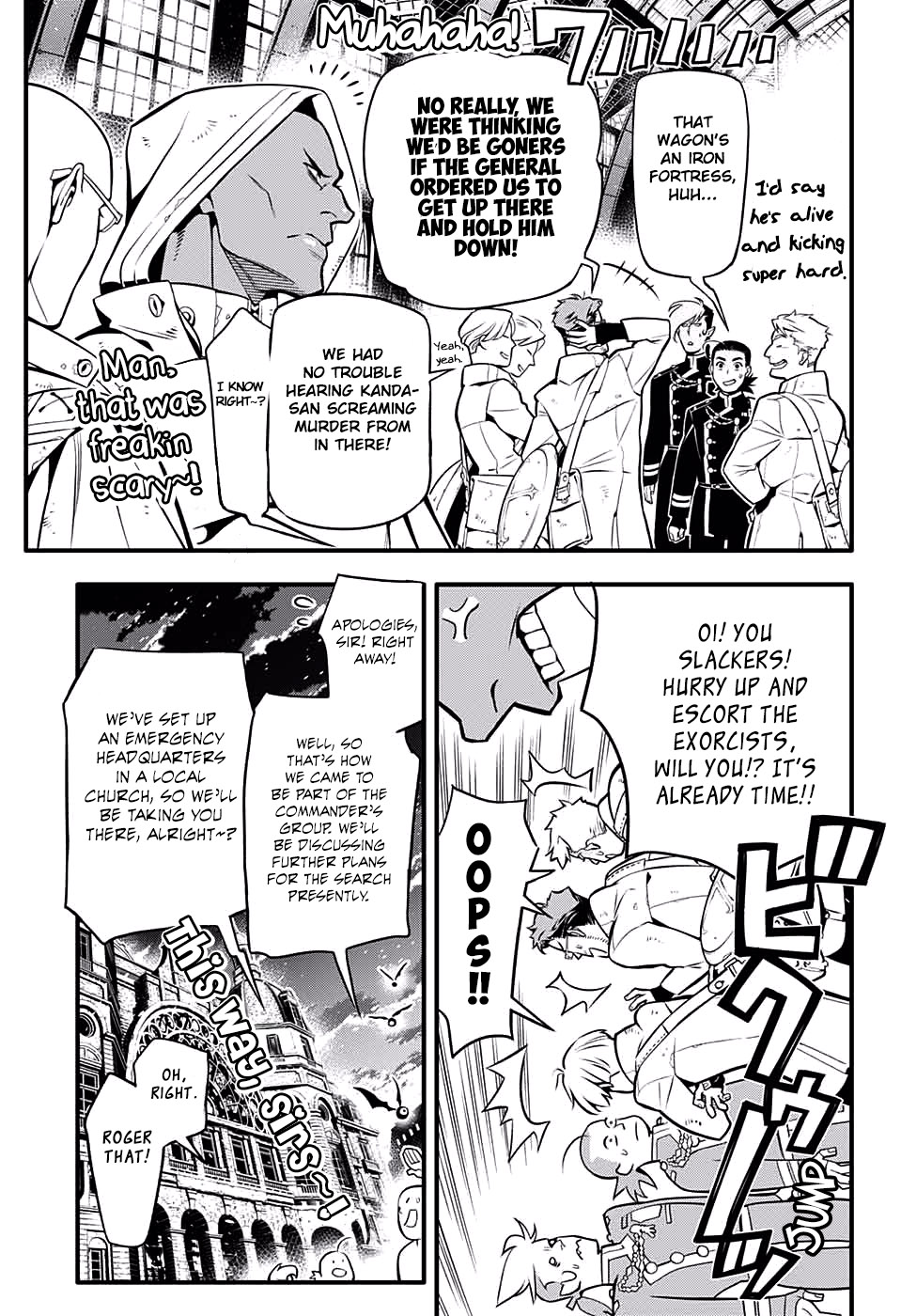 D.Gray-man Chapter 229 page 6 - 