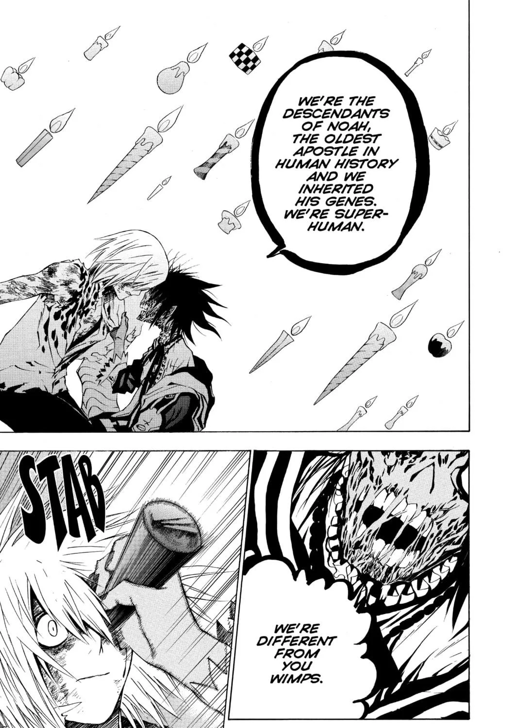 D.Gray-man Chapter 23 page 17 - 
