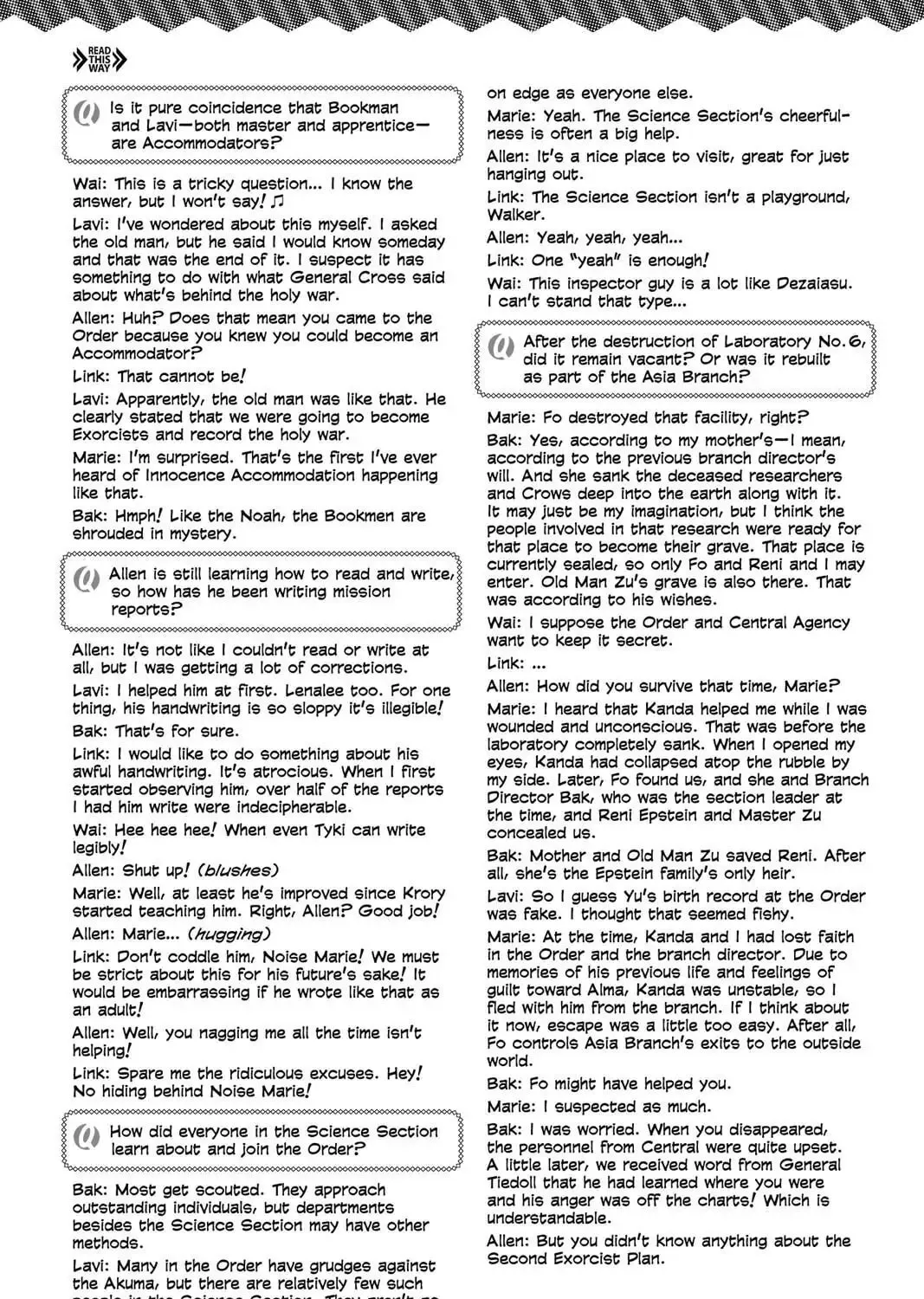 D.Gray-man Chapter 230.5 page 5 - 