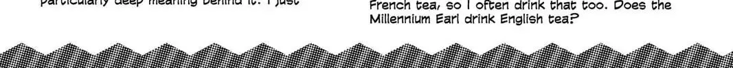 D.Gray-man Chapter 230.5 page 8 - 