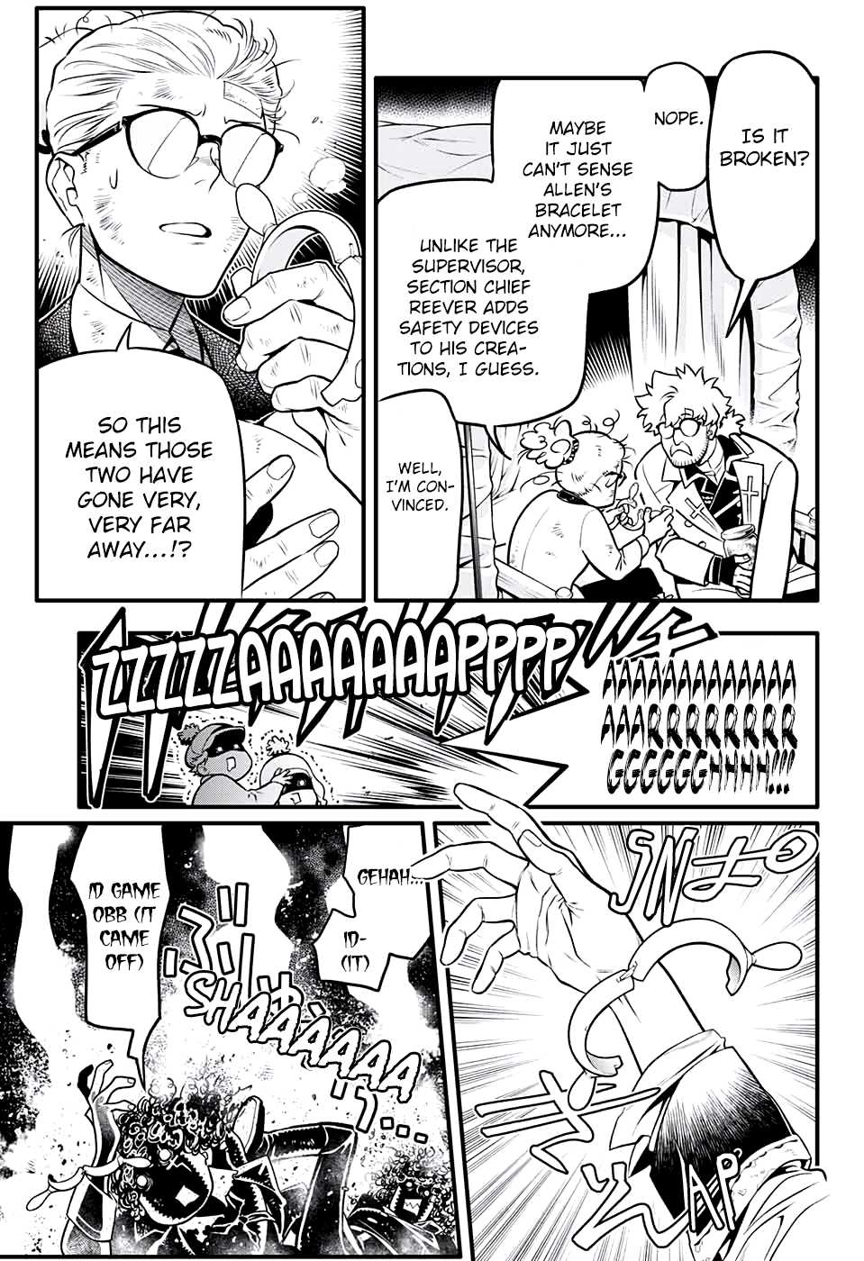 D.Gray-man Chapter 230 page 11 - 
