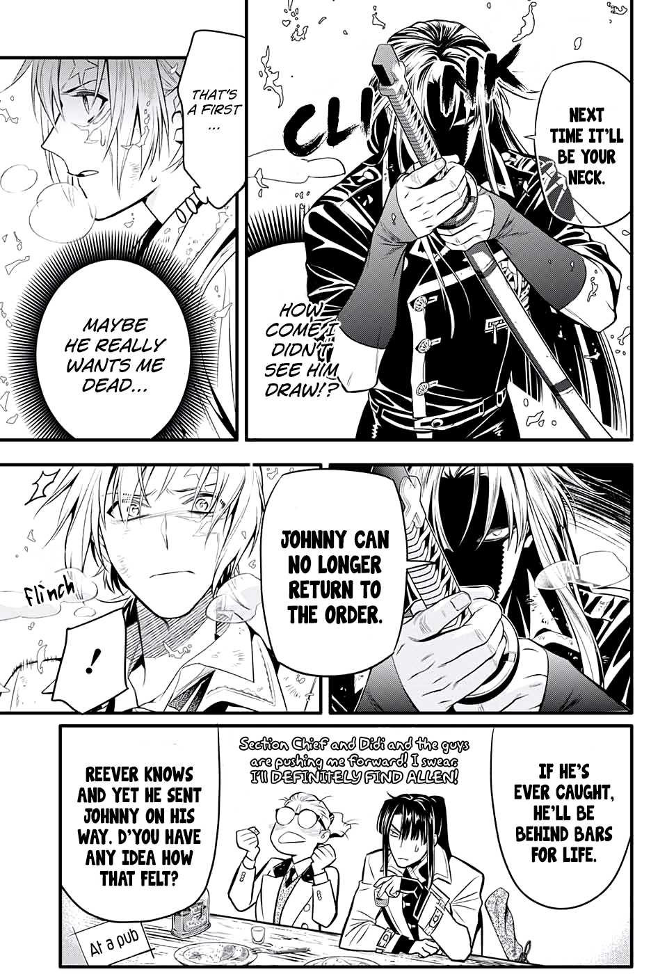 D.Gray-man Chapter 230 page 17 - 
