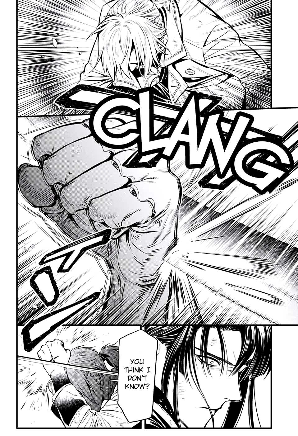 D.Gray-man Chapter 230 page 20 - 