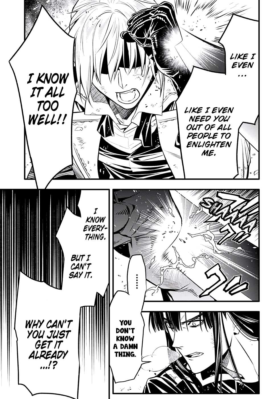 D.Gray-man Chapter 230 page 21 - 