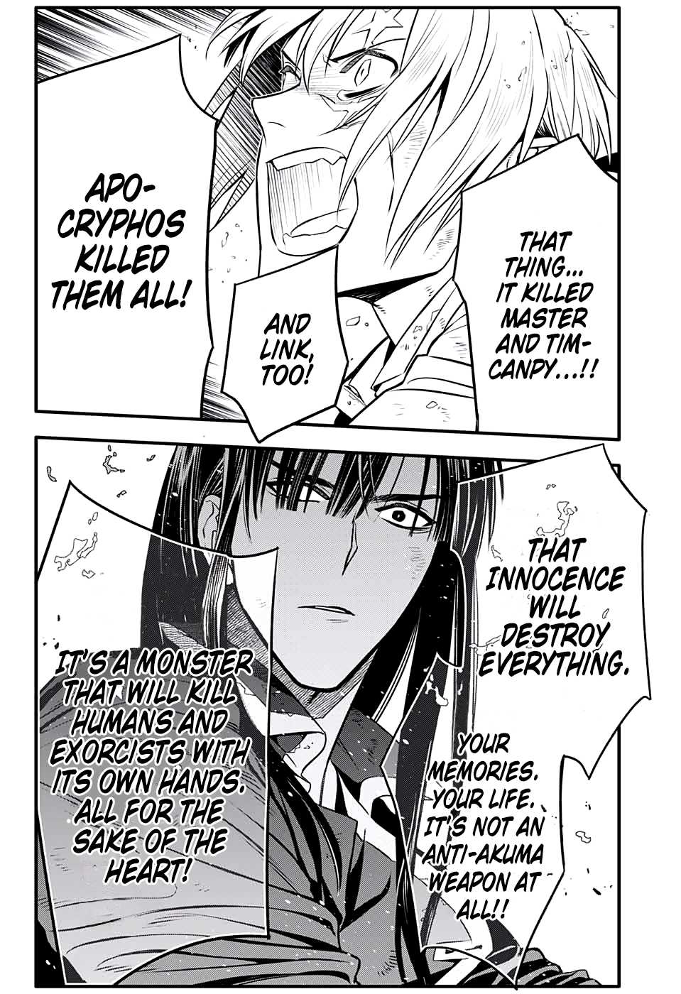 D.Gray-man Chapter 230 page 22 - 