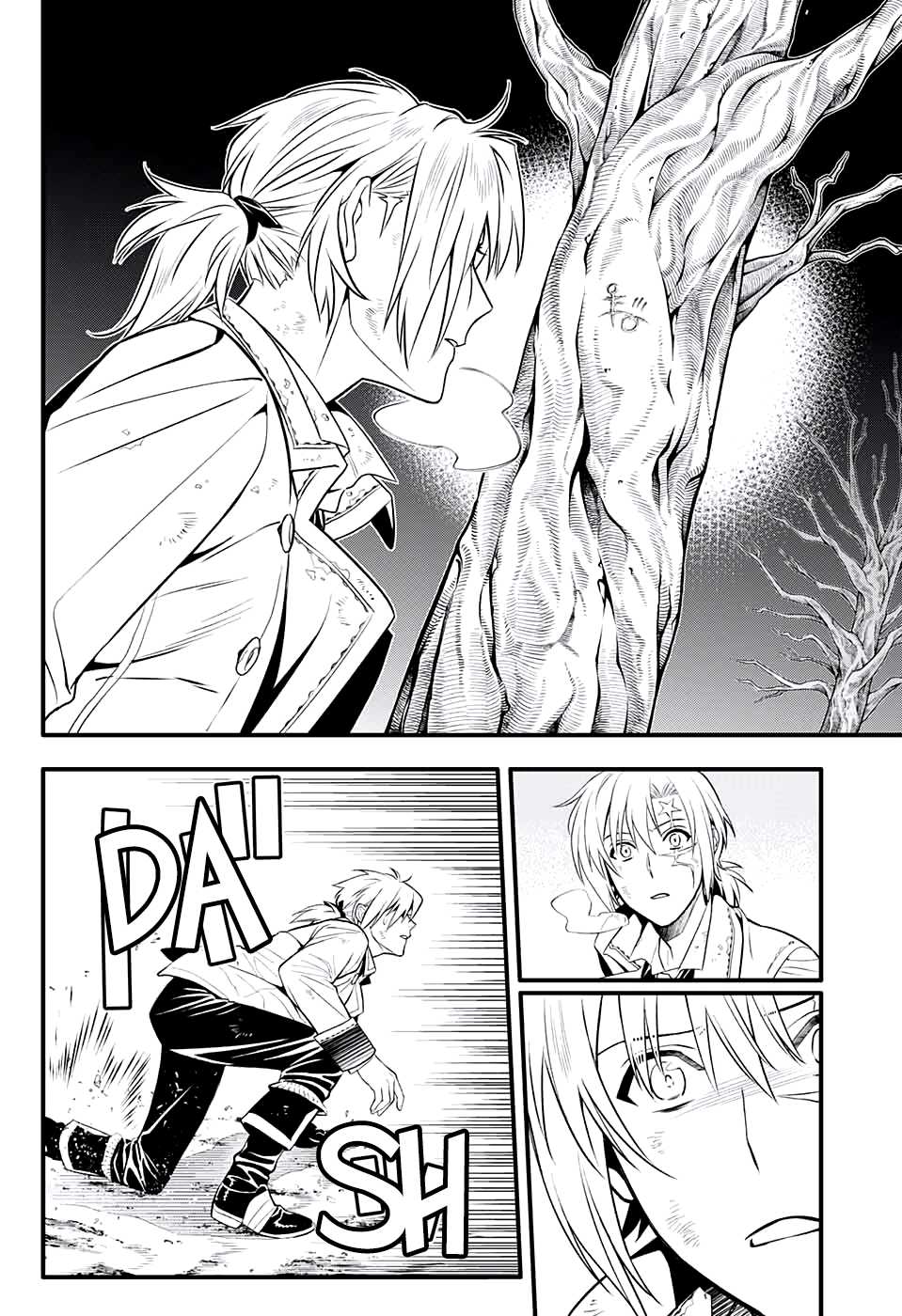 D.Gray-man Chapter 230 page 32 - 