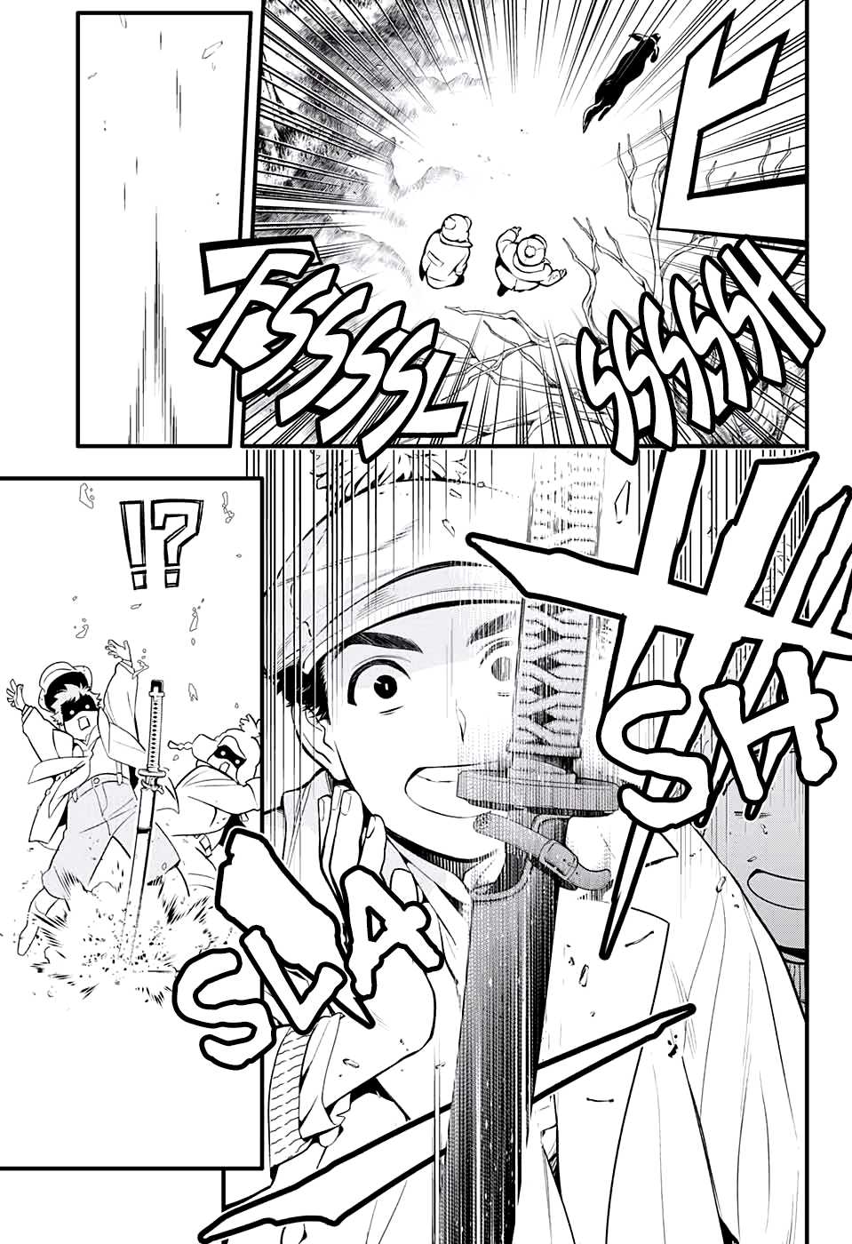 D.Gray-man Chapter 230 page 5 - 