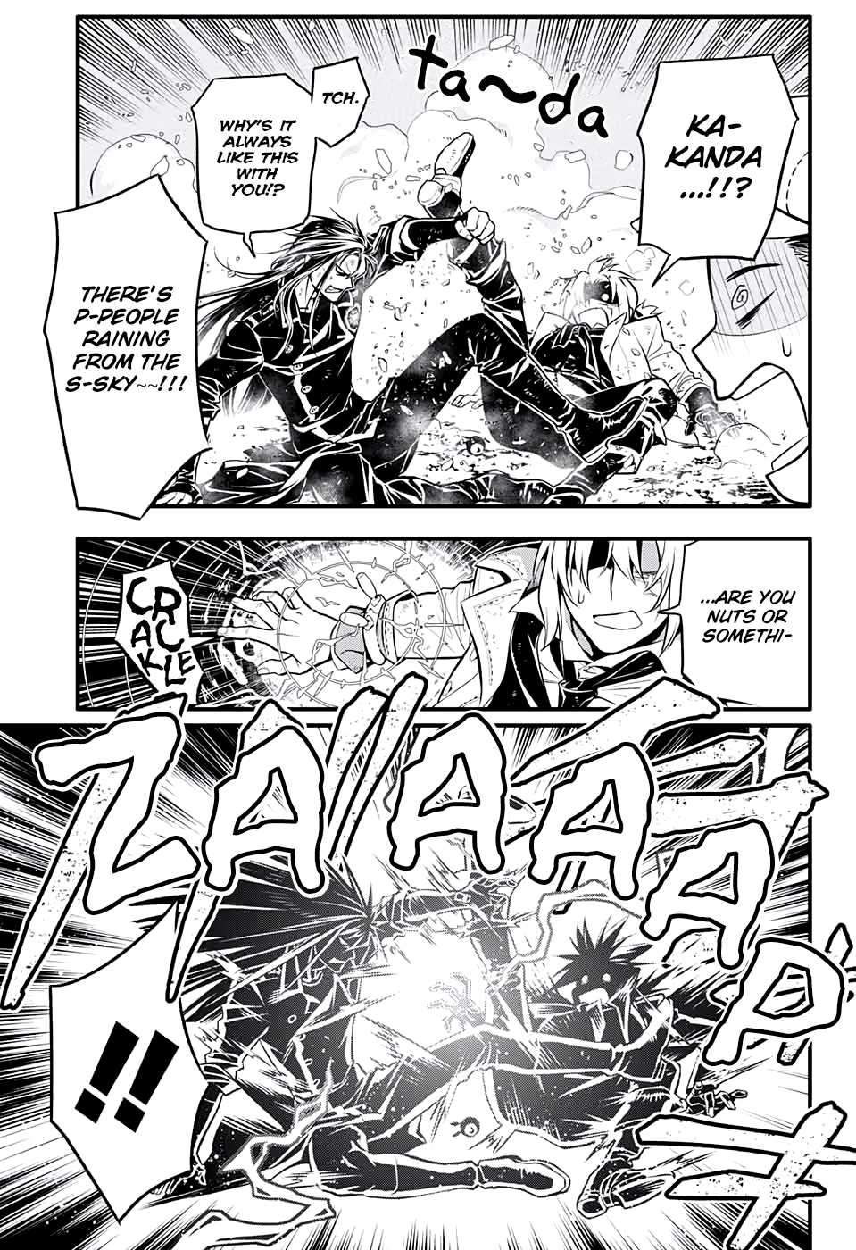 D.Gray-man Chapter 230 page 7 - 