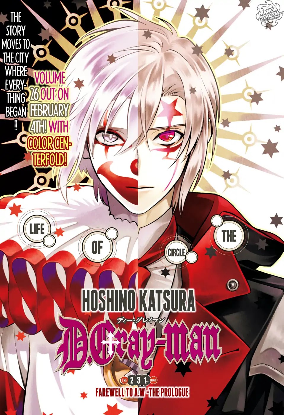 D.Gray-man Chapter 231 page 1 - 