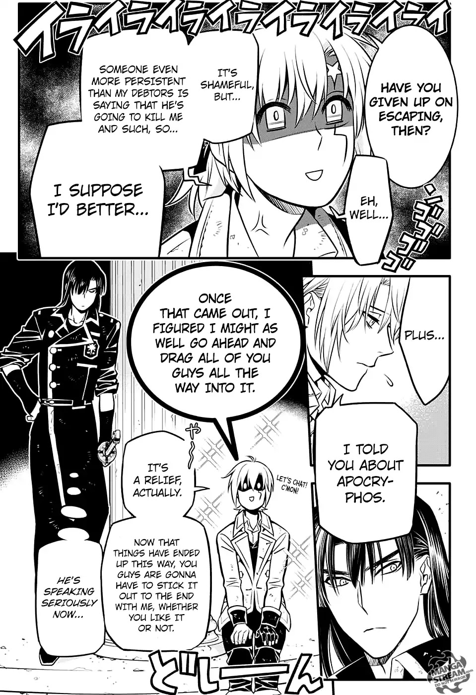 D.Gray-man Chapter 231 page 13 - 