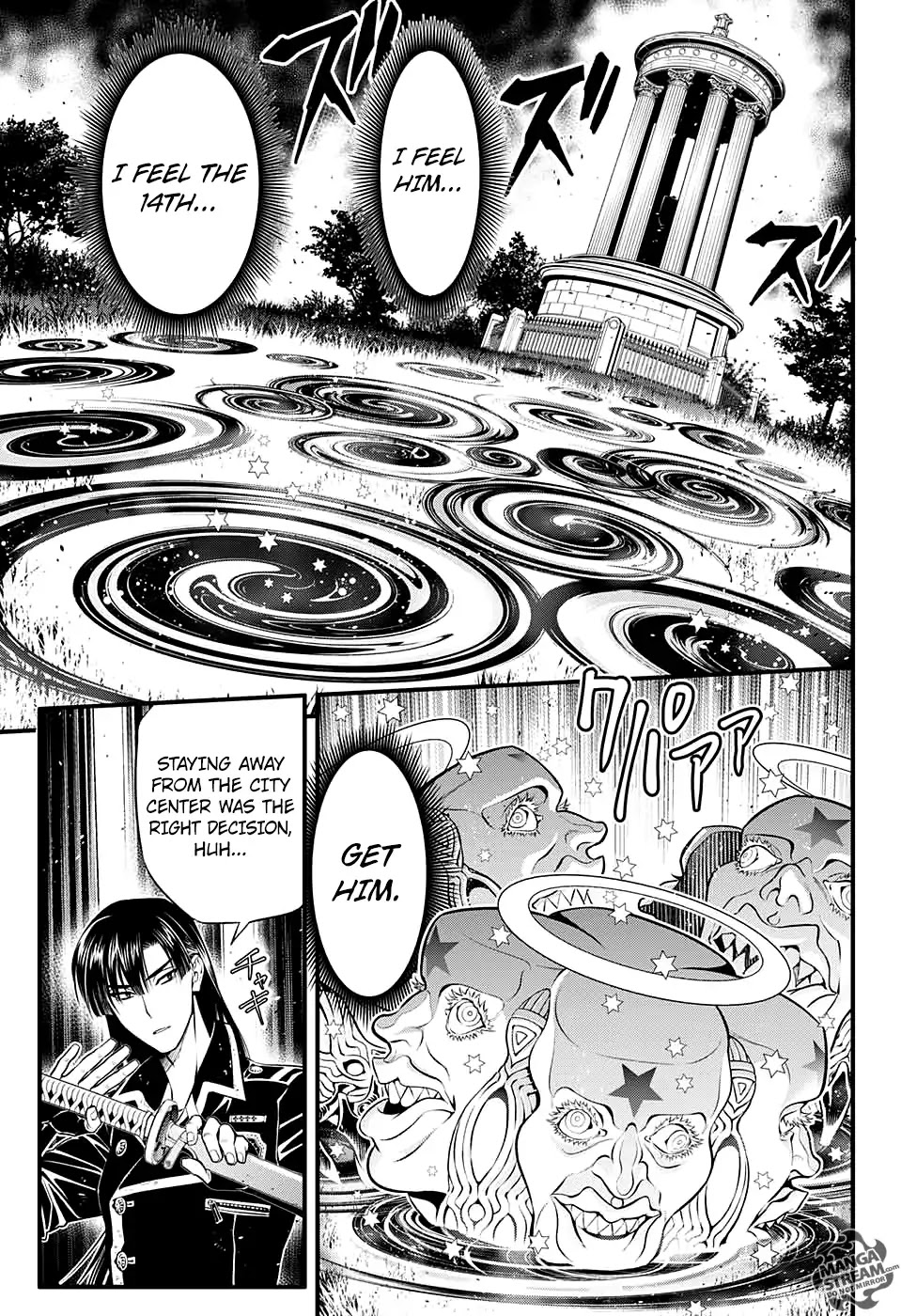 D.Gray-man Chapter 231 page 19 - 