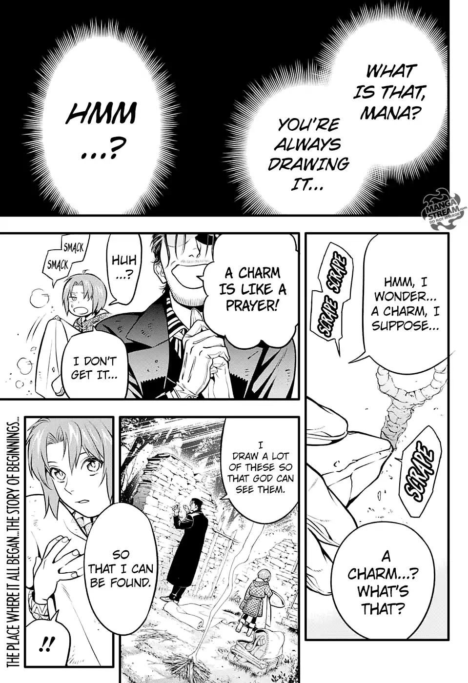 D.Gray-man Chapter 231 page 3 - 