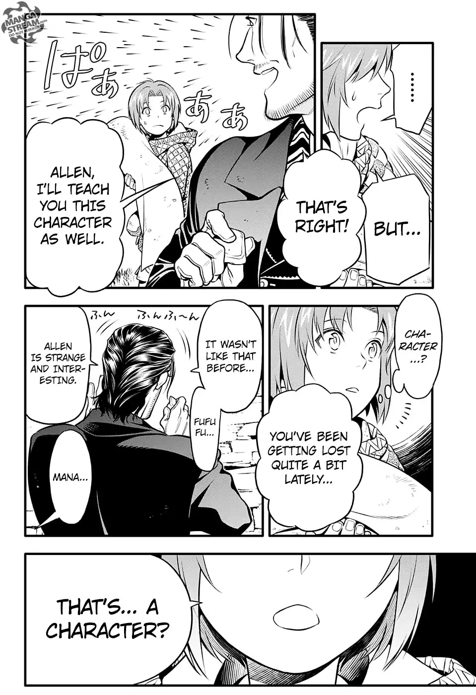 D.Gray-man Chapter 231 page 4 - 