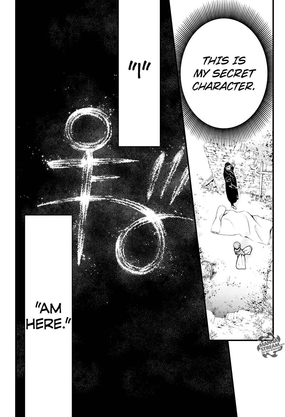D.Gray-man Chapter 231 page 6 - 